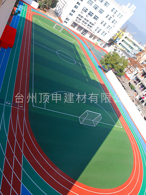 学校跑道球场2
