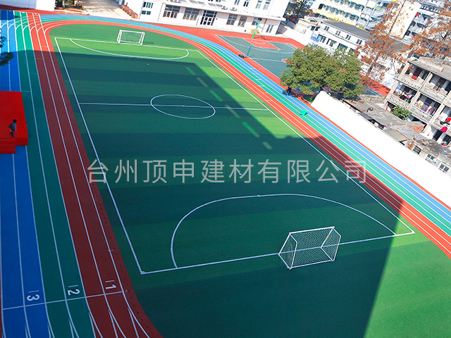 学校跑道球场3