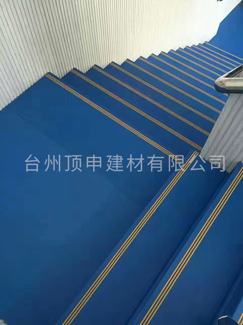 楼梯整体踏步2